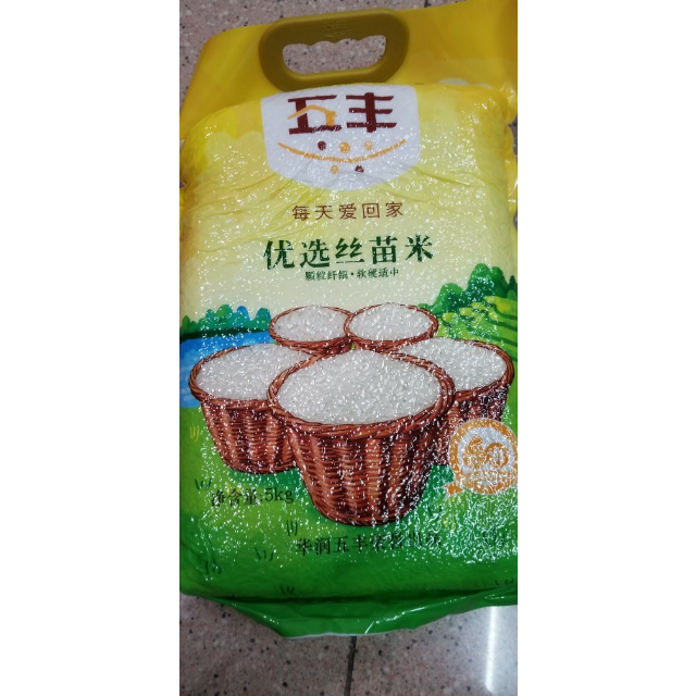 五丰优选丝苗米5kg