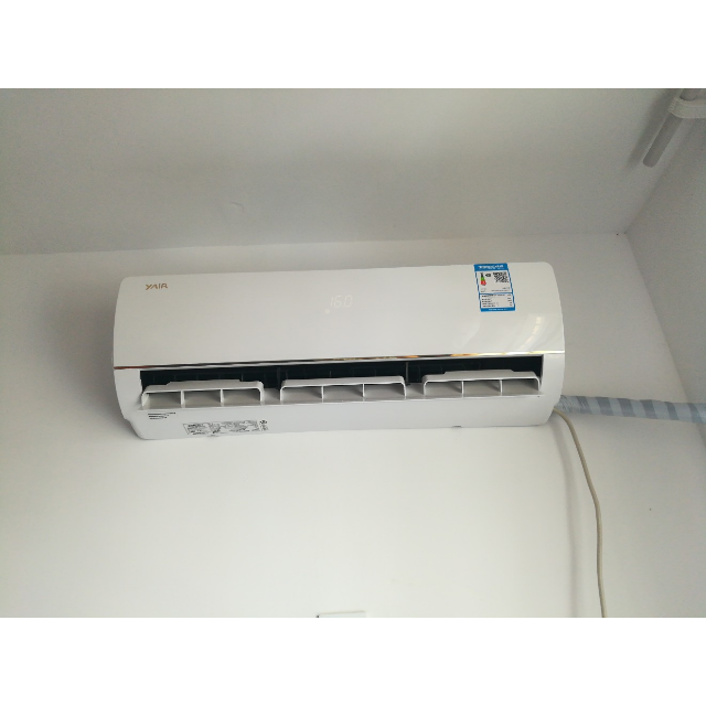 扬子空调15匹变频1级kfrd35gw35v3912abp2a1智能物联空调挂机