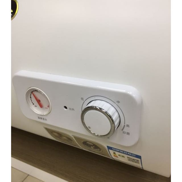 万和电热水器e60t3h221