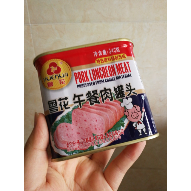 粤花优级午餐肉340克罐方便速食肉类罐头涮火锅夹三明治火腿罐头食品