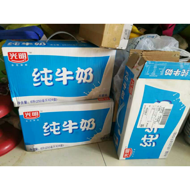 光明bright纯牛奶小白奶全脂奶250ml24盒装