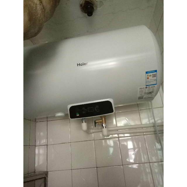 海尔haierec6002q6数显60升海尔家用电热水器即热洗澡速热恒温储水式