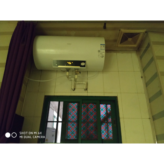 海尔电热水器es60hj1e