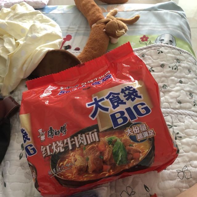 康师傅 大食袋 红烧牛肉面 五连包方便面好吃好吃-苏宁易购