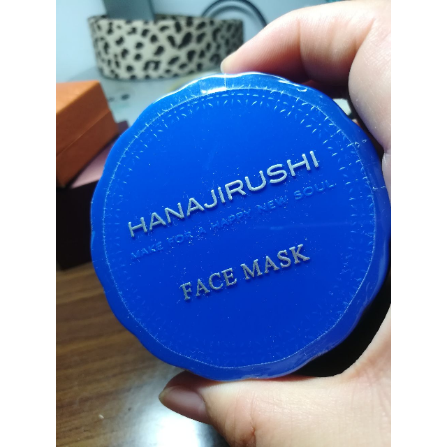 花印水漾补水睡眠面膜免洗补水保湿收缩毛孔面膜清爽控油日本护肤