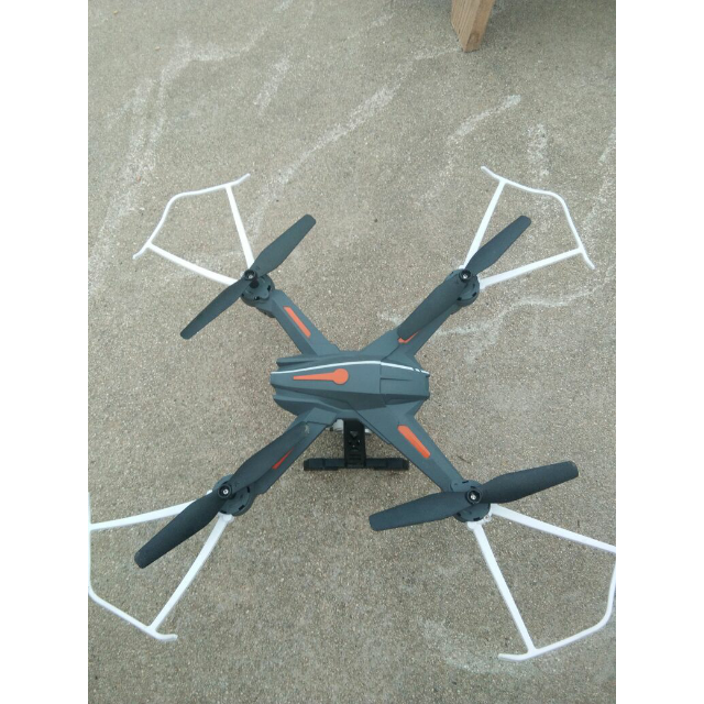 星域传奇遥控飞机单电25分钟无人机航拍飞行器四轴充电儿童直升机专业