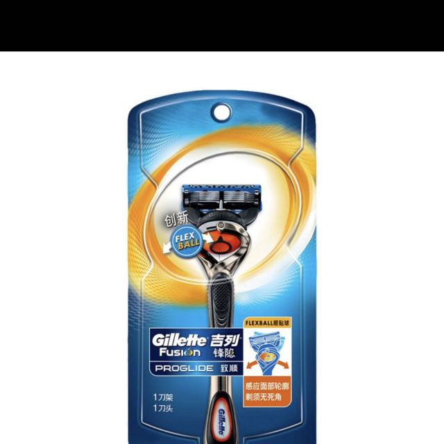 gillette吉列锋隐致顺手动剃须刀男士5层刀片剃须刮胡刀1刀头1刀架