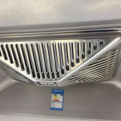 光芒油烟机cxw190y5