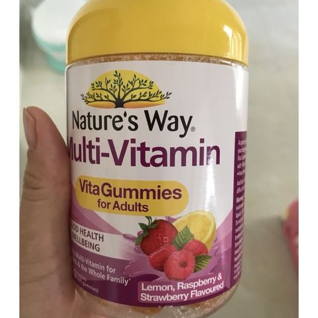 naturesway澳萃维复合多维营养软糖120粒瓶澳洲进口复合维生素340克