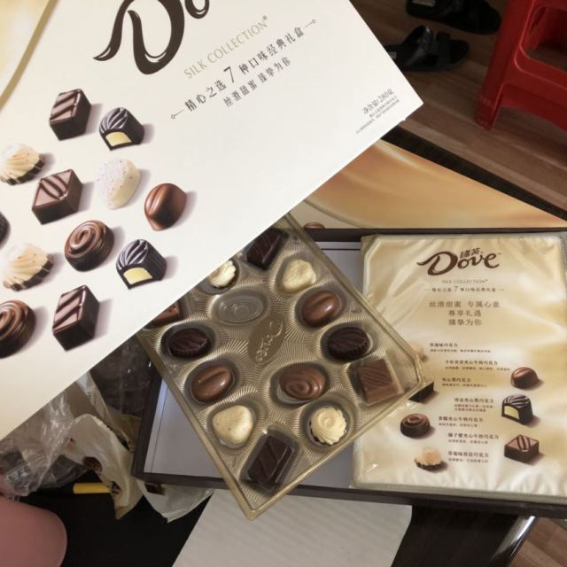 dove德芙巧克力礼盒280g精心之选七种口味礼物年货情人节礼盒装