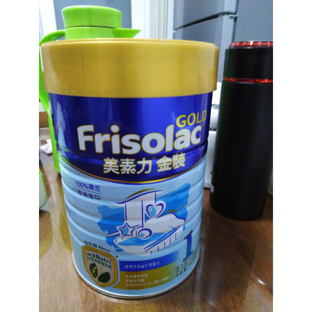 美素力frisolac美素佳儿金装婴儿配方奶粉1段06个月婴儿适用900克荷兰