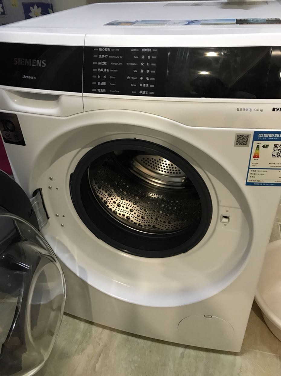 非常赞 2018-07-30 西门子产品很不错 2018-07-12 洗衣机不错,非常