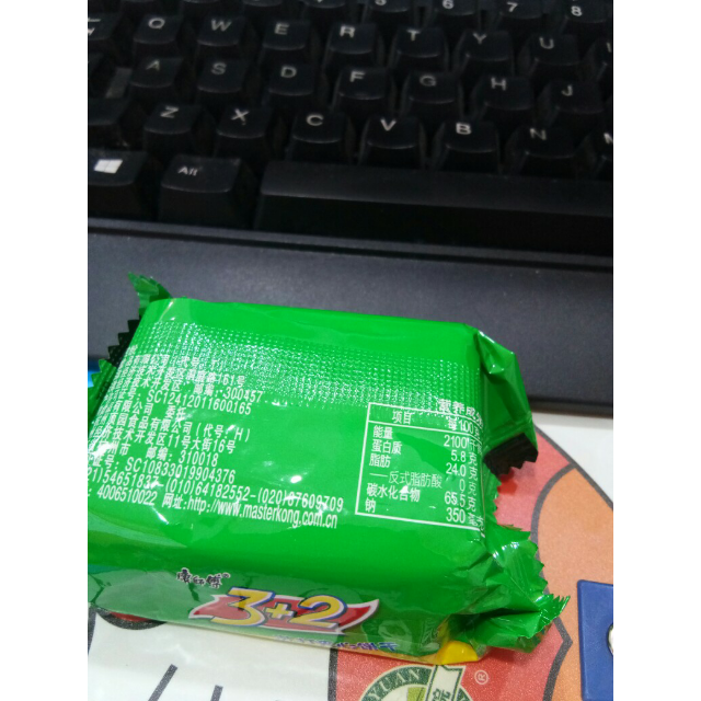 康师傅32苏打夹心饼干清新柠檬味300克包