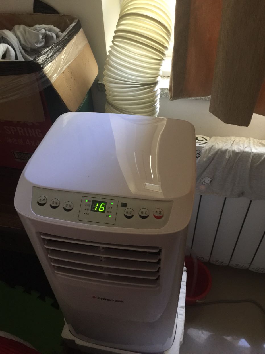 志高(chigo)1匹单冷 移动空调 独立除湿免安装一体式空调 ky-25jbk