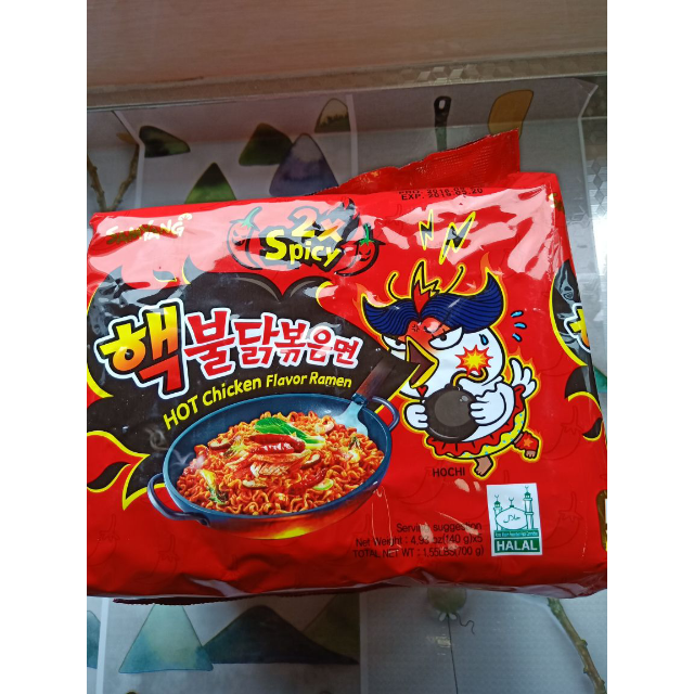 > 韩国进口 三养双倍辣核弹火鸡面140g*5商品评价 > 很好很满意!