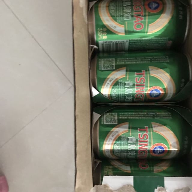 青岛啤酒tsingtao经典11度330ml24罐整箱装