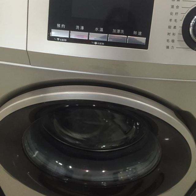 三洋sanyodgf80322big8公斤下排水多段加热变频滚筒洗衣机金色