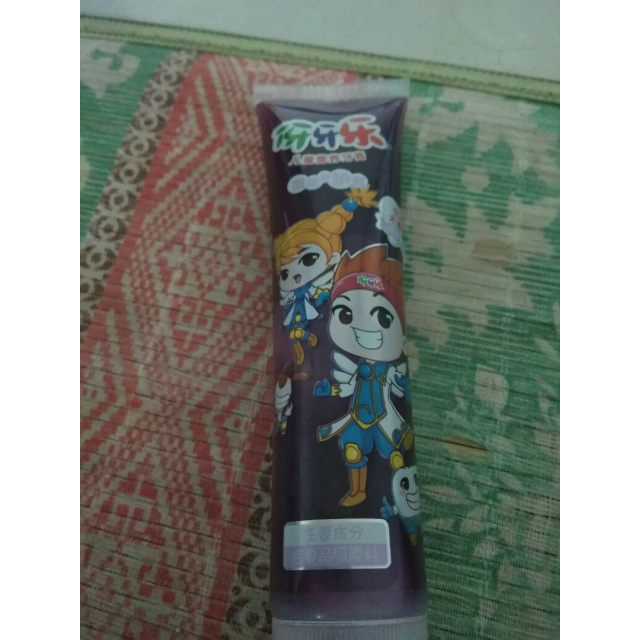 伢牙乐儿童营养牙膏蓝莓守护者70g