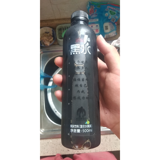 依能黑水複合水果味飲料500ml15瓶箱優珍公司出品箱裝