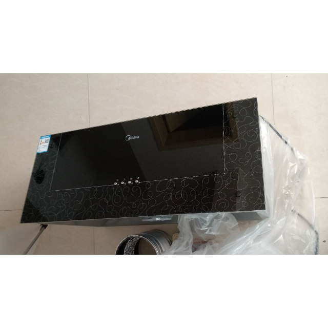 > 美的(midea)中式油烟机cxw-180-as7210-g1 13.