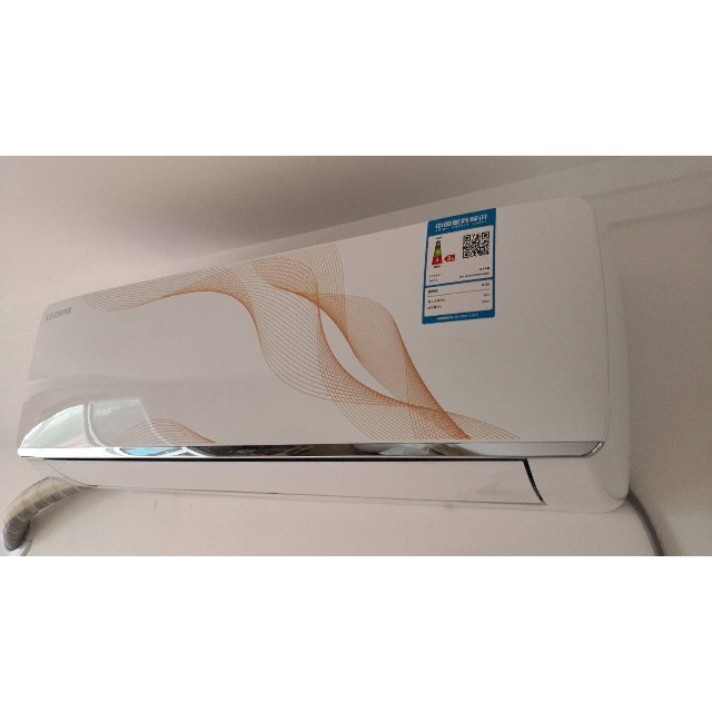 科龙kelon大1匹3级定频冷暖1p家用挂壁式空调挂机kfr26gwerqwn31m02