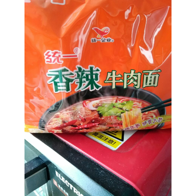 統一gs100香辣牛肉麵方便麵香辣味五合一100g5袋裝湯麵