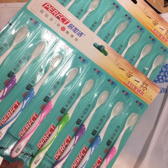 > 【苏宁易购超市】倍加洁柔软洁净型牙刷8支装商品评价 > 很好用,买