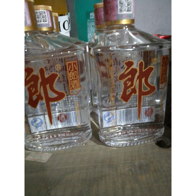 郎酒小郎酒45度100ml24整箱装兼香型白酒