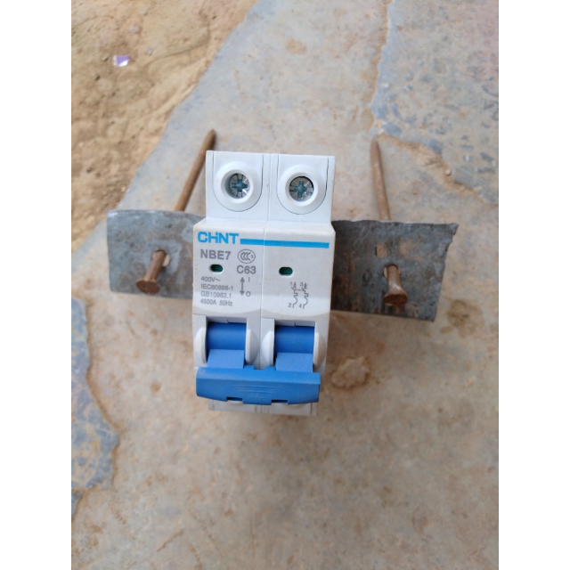 家用空开nbe7 2p 63a 空气开关 c63 断路器保护器高清大图|实物图