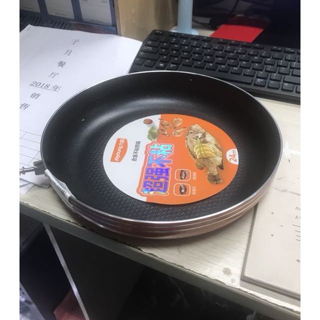 九阳 不粘煎锅 jlw2401 明火专用烹饪24cm平底锅高清大图|实物图