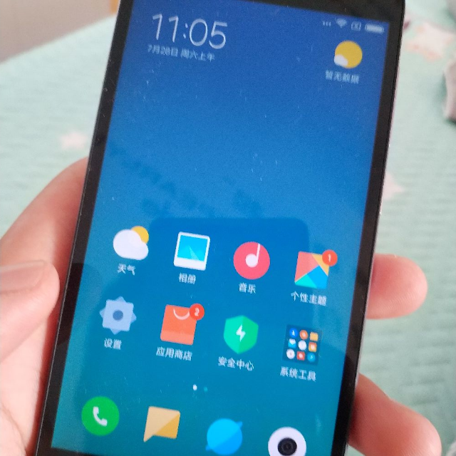 > 小米(mi) 红米5a 2gb 16gb 铂银灰色 移动联通电信全网通版4g手机