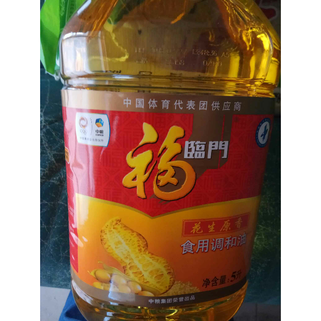 中粮福临门食用油粮油花生原香食用调和油5l桶家庭实用装