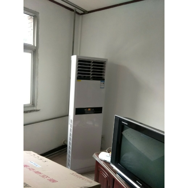 奥克斯空调kfr-51lw/n 3c高清大图|实物图