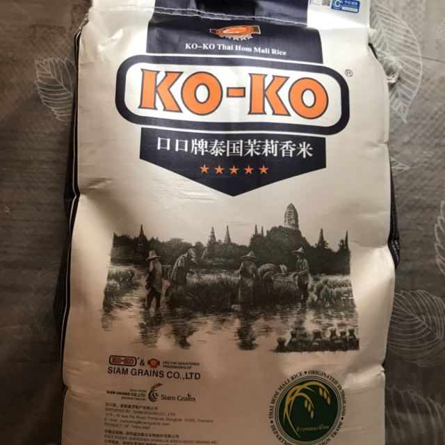 > 口口(ko-ko)泰国茉莉香米 泰米 原装进口大米10kg商品评价 > 物流