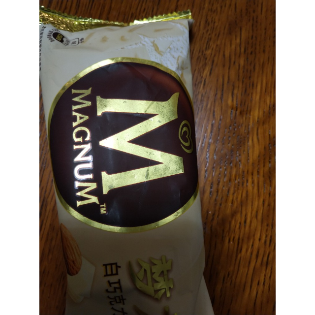 > 和路雪 梦龙冰淇淋雪糕 64g*6 白巧克力坚果商品评价 > 不错