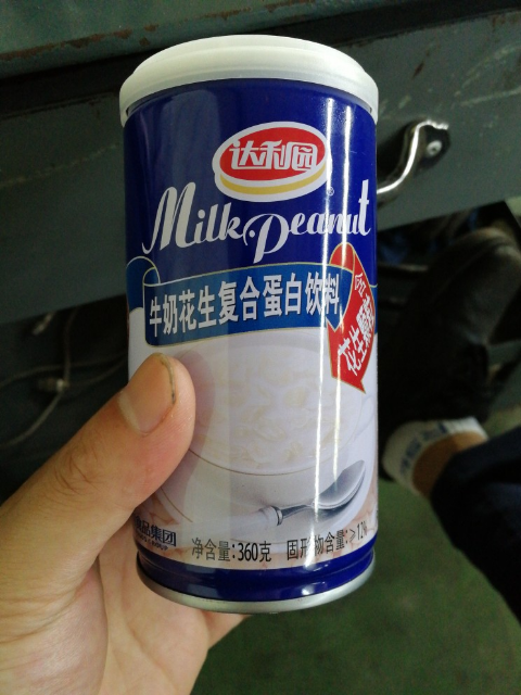 达利园 360g*12 罐 牛奶花生原味 箱装晒单图