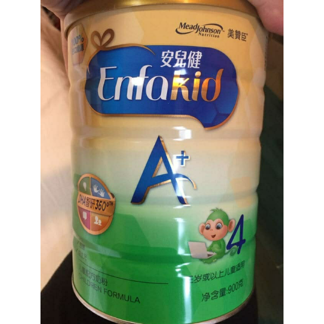 美赞臣安儿健4段a900g罐装