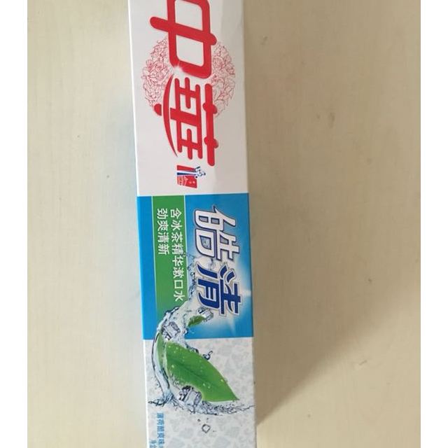 中华zhonghua皓清牙膏薄荷酷爽味180g联合利华