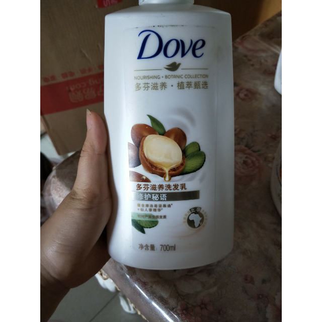 多芬dove洗发水修护秘语滋养洗发乳700ml联合利华