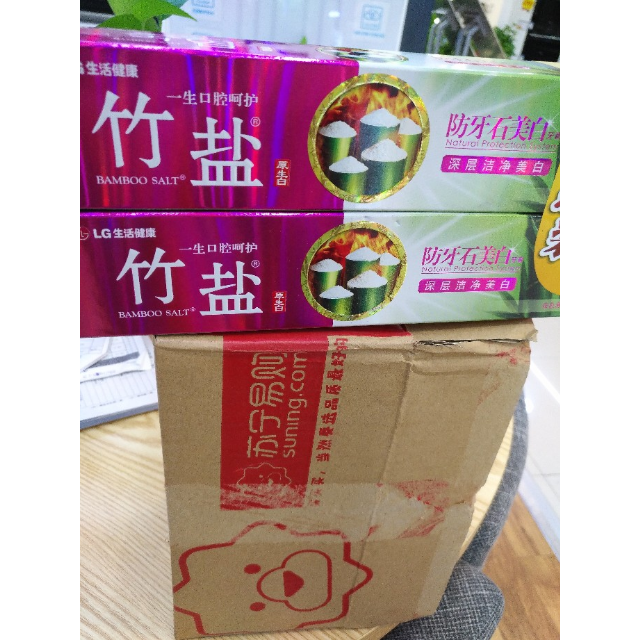 lg竹盐原生白防牙石牙膏130g2防牙石