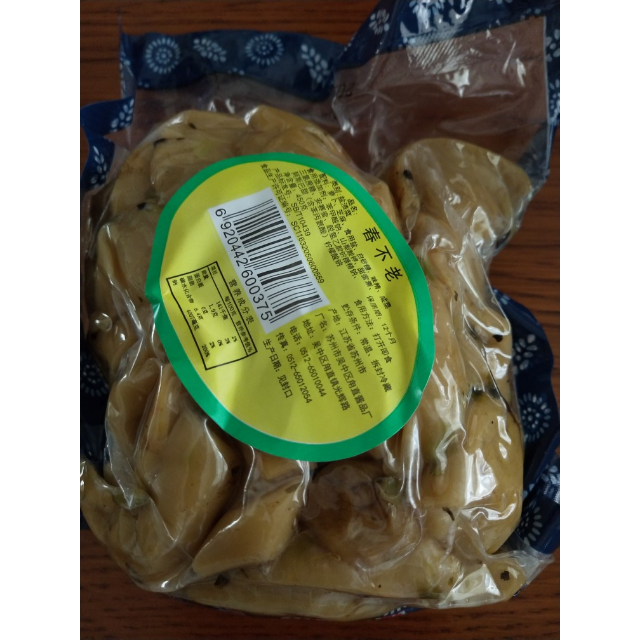 甪直luzhi江苏苏州特产甪直手工腌制萝卜干春不老450克拌饭下饭菜酱菜