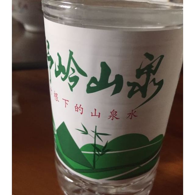 野岭山泉剐水550ml*9瓶天然弱碱性饮用水高清大图|实物图