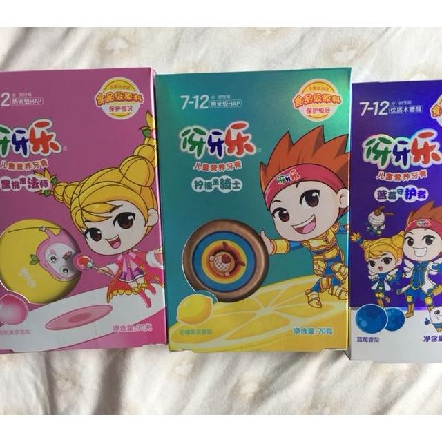 冷酸灵牙刷儿童牙刷36岁颜色随机