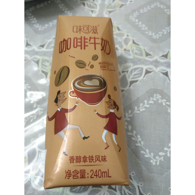 > 伊利 味可滋 咖啡风味牛奶240ml*12盒商品评价 > 口味不错,喜欢喝!
