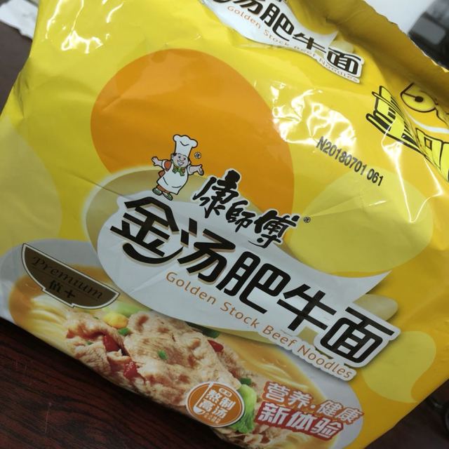 康师傅 金汤肥牛面 五连包 居家旅行 通宵熬夜 宅男必备方便面老客户