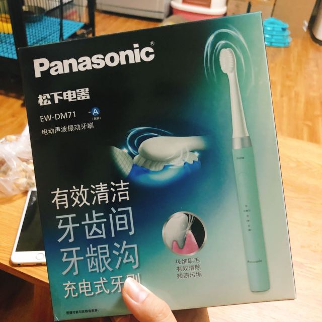 松下panasonicewdm71a充电式电动声波震动牙刷