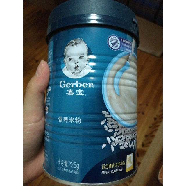 嘉宝gerber婴儿辅食原味营养米粉米糊1段250g辅食添加初期6个月以上