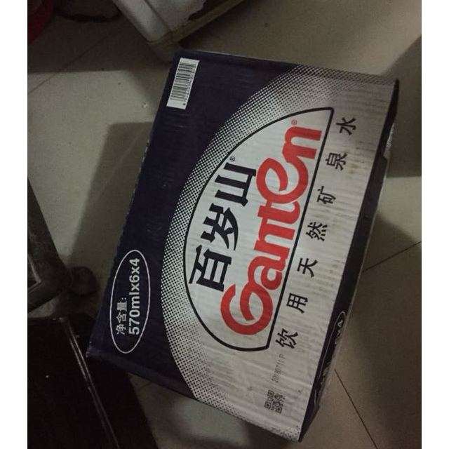 景田百岁山饮用天然矿泉水570ml64瓶箱装水饮料