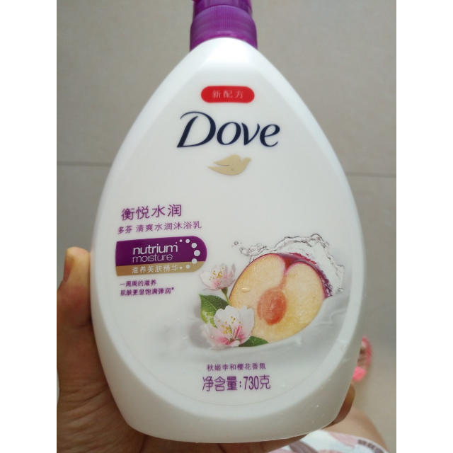 多芬dove沐浴露衡悦水润清爽水润沐浴乳730g秋姬李樱花联合利华