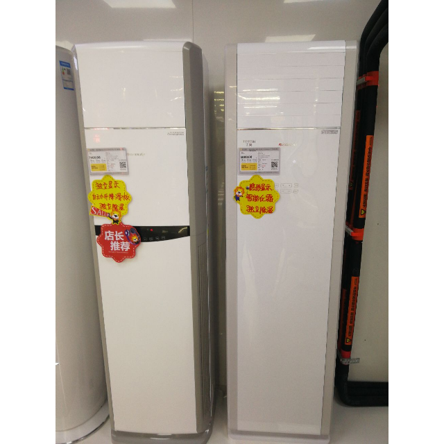 格力gree2匹定速t爽冷暖柜机空调kfr50lw50532nhaa3t爽